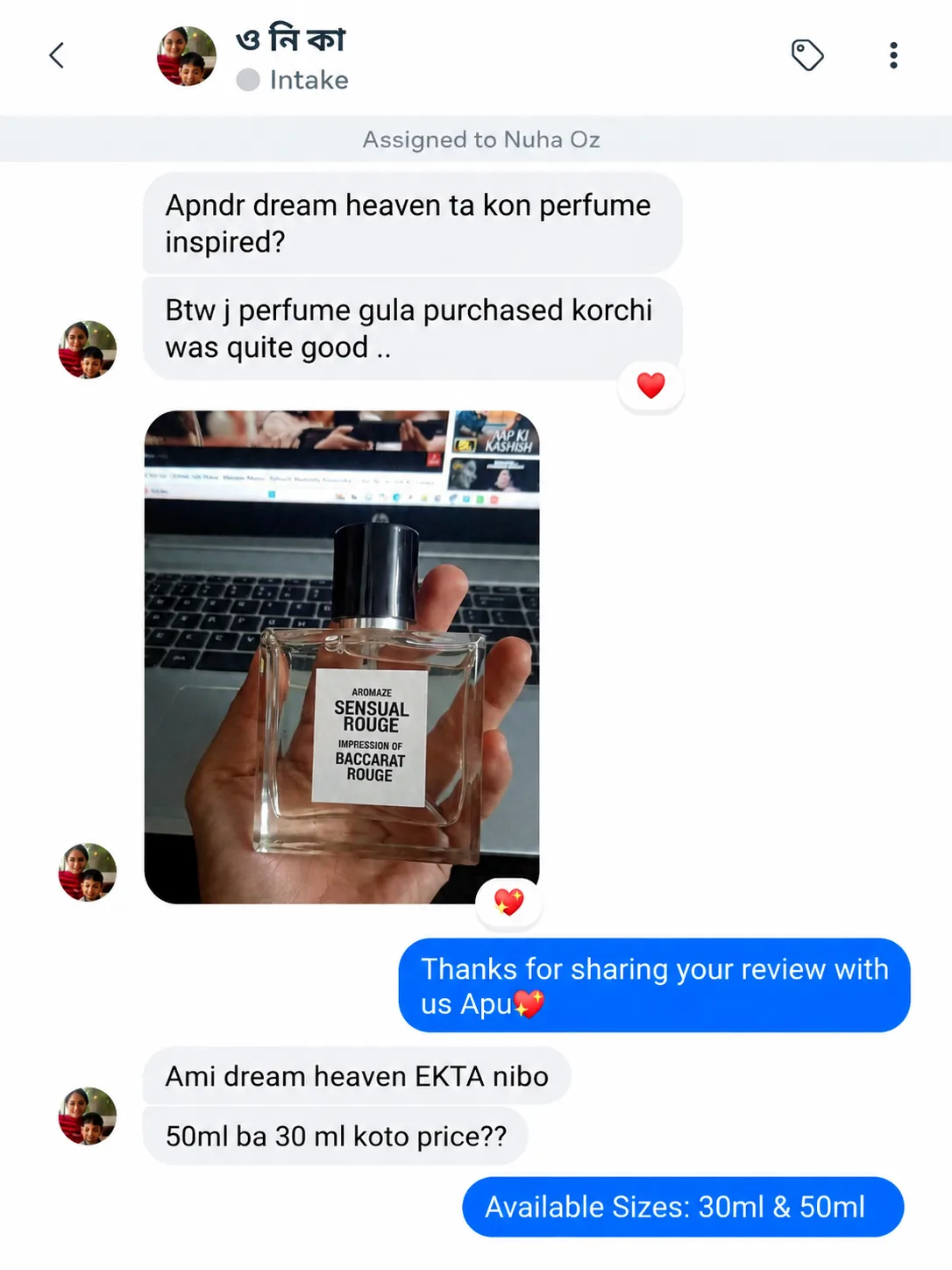 review 5